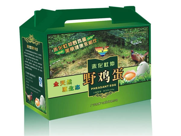 瓦楞(lèng)彩盒(hé) 