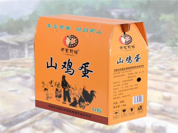 瓦楞(lèng)彩盒(hé)