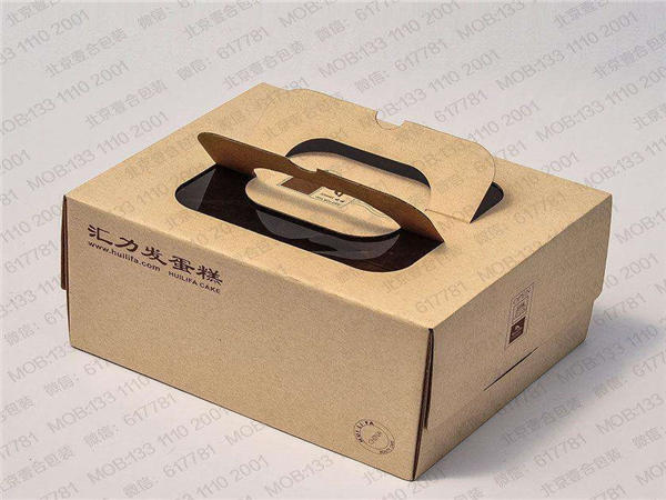 瓦楞(lèng)彩盒(hé) 