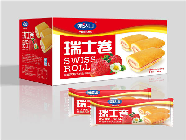 食品包(bāo)裝(zhuāng)盒(hé)