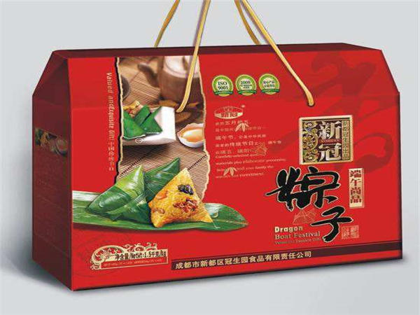 食品包(bāo)裝(zhuāng)盒 